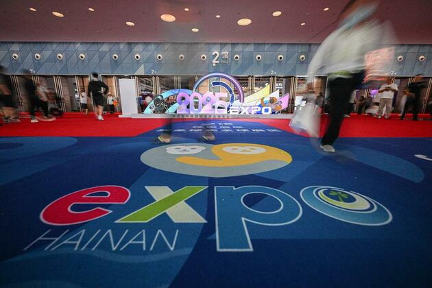 Expo in Hainan opens window for China-Europe economic ties