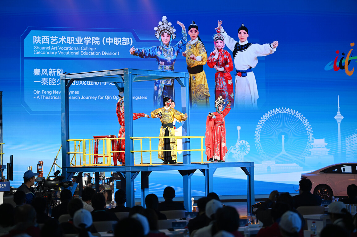 CHINA-TIANJIN-WORLD VOCATIONAL COLLEGE SKILLS COMPETITION-FINAL (CN)