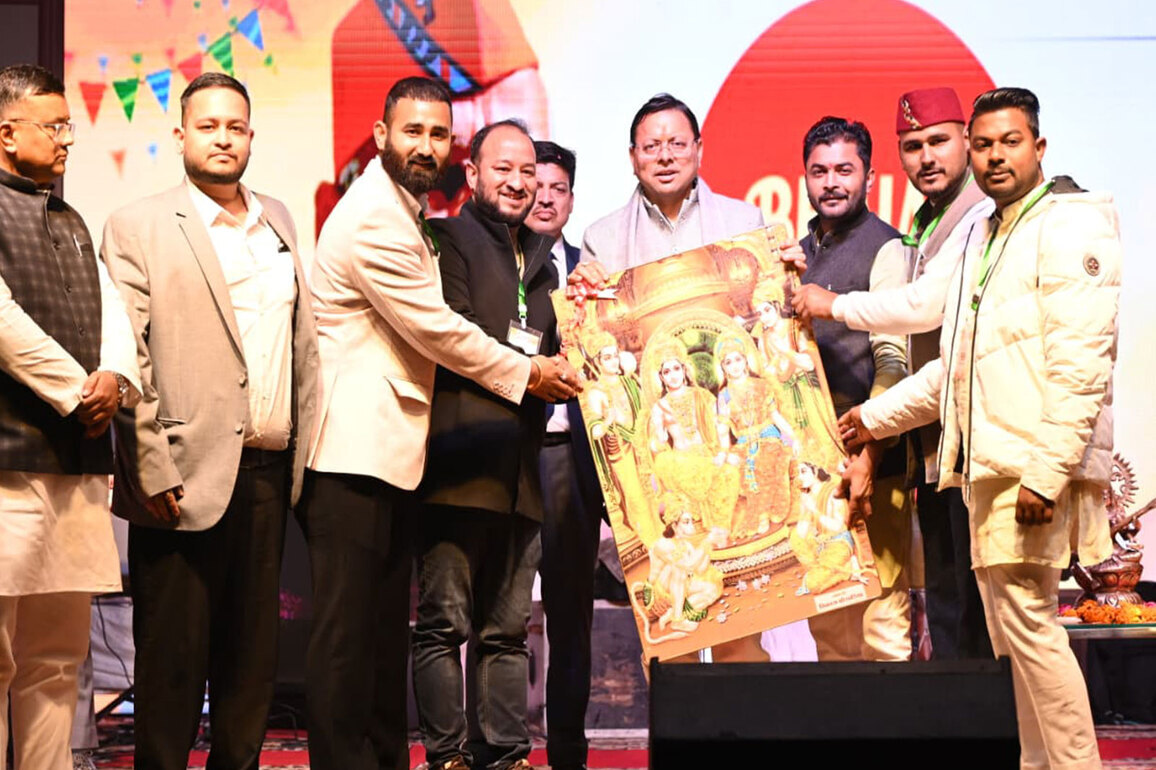 Uttarakhand CM Pushkar Singh Dhami attends Hemwati Nandan Bahuguna Govt college Winter Carnival