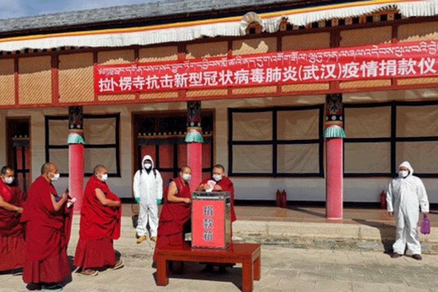COVID-19 Concerns As China Reopens Tibetan Tourist Sites