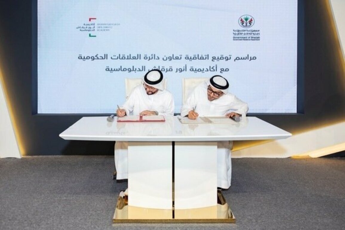 DGR, Anwar Gargash Academy sign MoU at IGCF