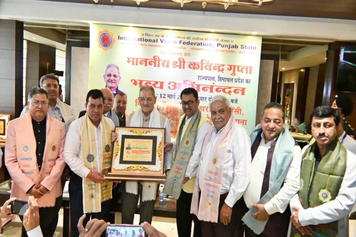 Collective efforts key to realising the vision of 'Viksit Bharat 2047': Himachal Governor Kavinder Gupta