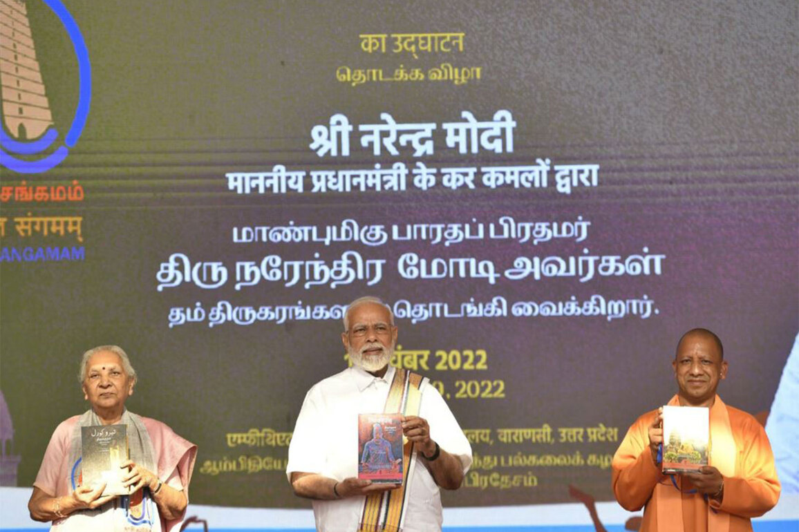 "Deepens spirit of 'Ek Bharat, Shreshtha Bharat' ": PM Modi on Kashi Tamil Sangamam growth