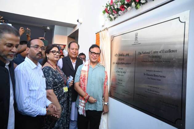 Assam CM inaugurates international-standard swimming pool in Kamrup's Amingaon