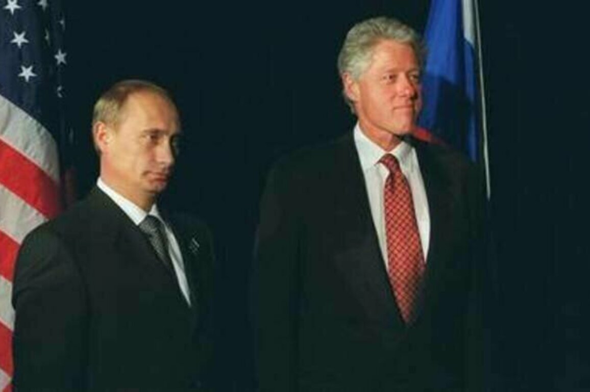 US president was ready to consider Russian NATO membership - declassified docs