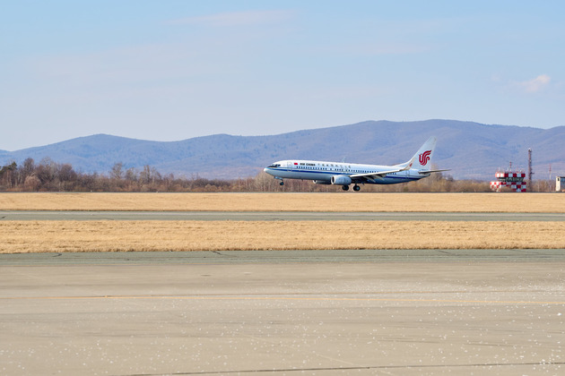RUSSIA-VLADIVOSTOK-AIR CHINA-ROUND-TRIP FLIGHT SERVICE