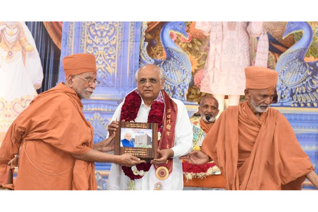 Gujarat CM Bhupendra Patel inaugurates new building of Shri Swaminarayan Gurukul at Shantigram