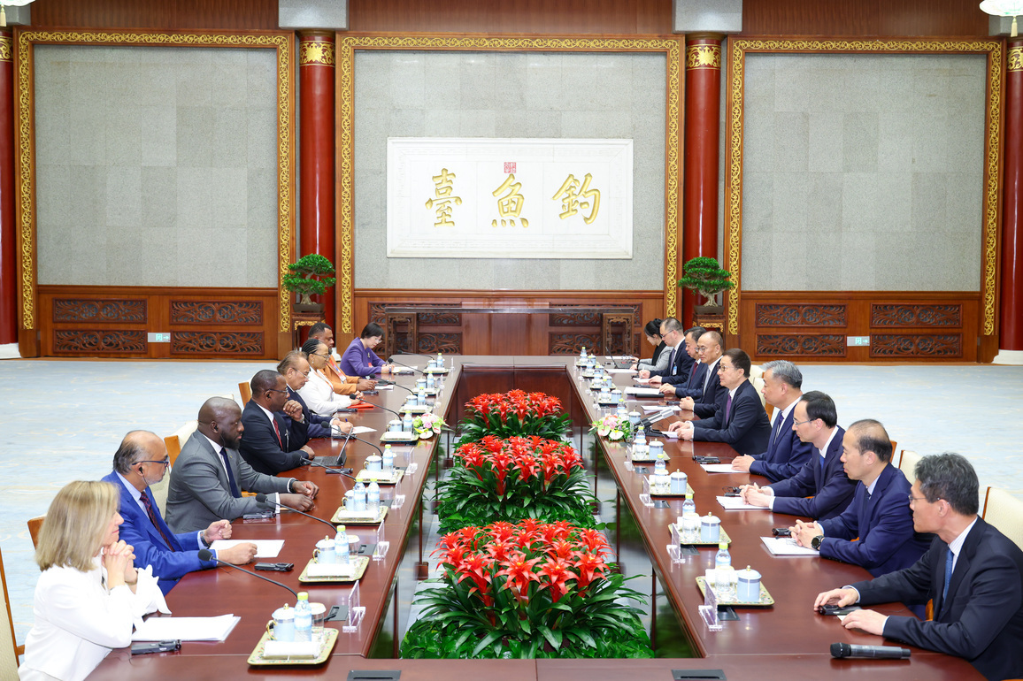 CHINA-BEIJING-HAN ZHENG-GLOBAL DEVELOPMENT-CONFERENCE-FOREIGN ATTENDEES-MEETING (CN)