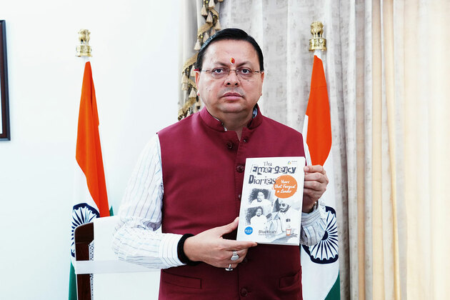 "An experience that touches the heart," Uttarakhand CM Dhami on 'The Emergency Diaries'