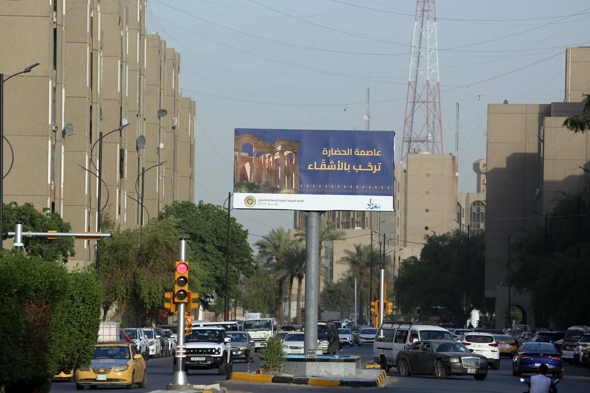 IRAQ-BAGHDAD-ARAB LEAGUE-SUMMIT-PREPARATION