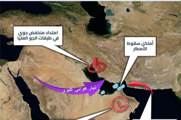 Unsettled weather, chances of rain from Wednesday to Saturday