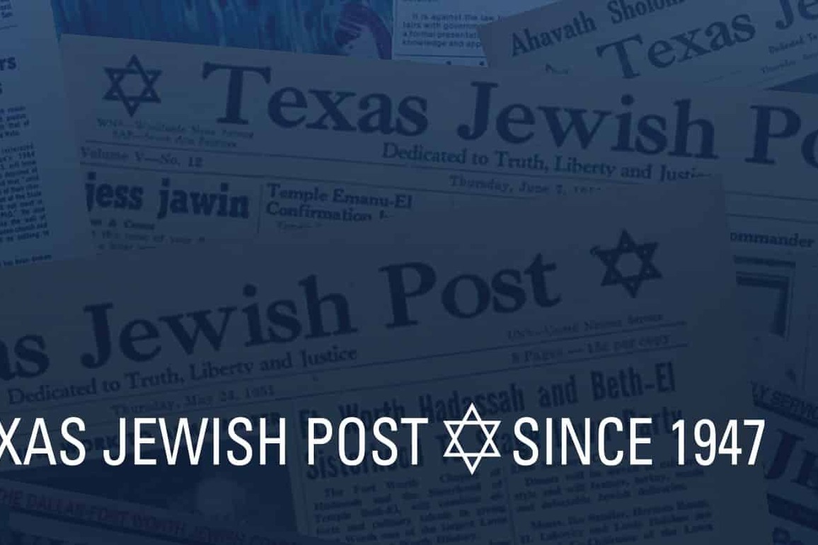 Halacha- Walking with Jewish law - Texas Jewish Post