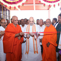 Amit Shah inaugurates Bengaluru campus of Adichunchangiri University, says "it will be center of excellence in medicine"