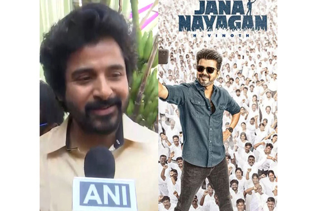 "Whoever is responsible for this must face strict action": Sivakarthikeyan on 'Jana Nayagan's alleged leaks