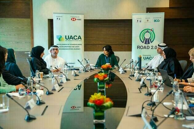 UAE Alliance for Climate Action convenes 3rd Advisory Committee meeting