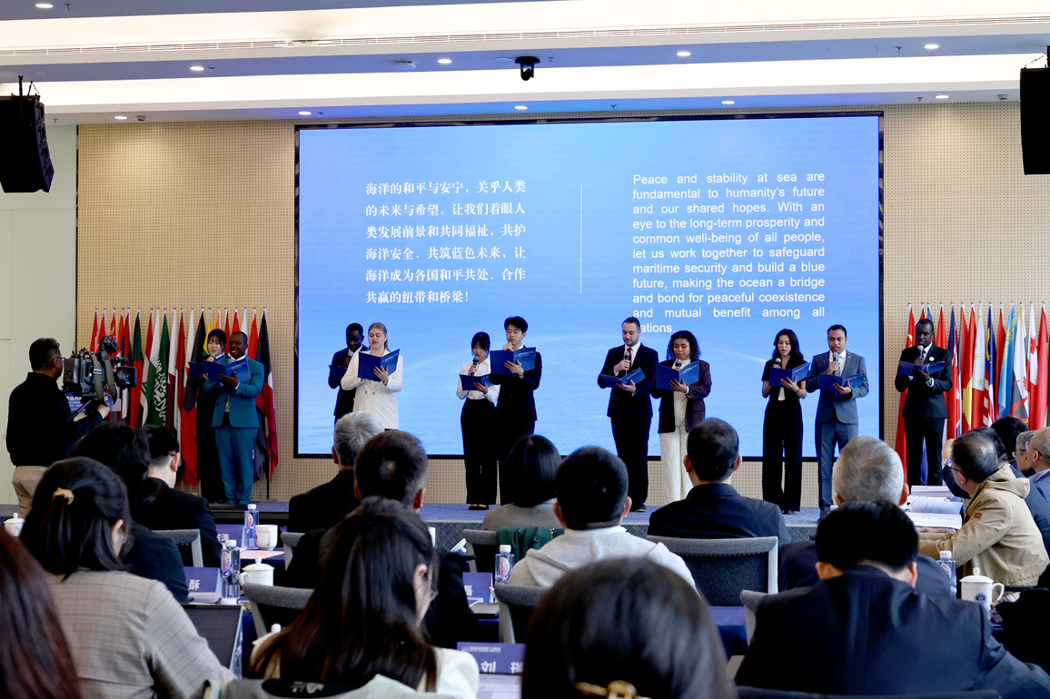 CHINA-SHANGHAI-FORUM-SHARED OCEANS (CN)