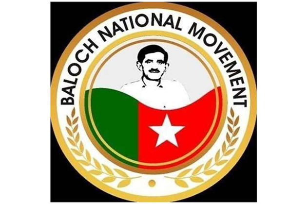 BNM hosts 6th Balochistan International Conference to address human rights abuses