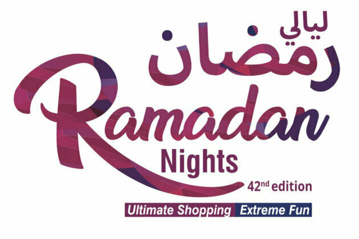 'Ramadan Nights' exhibition kicks off Thursday at Expo Centre Sharjah