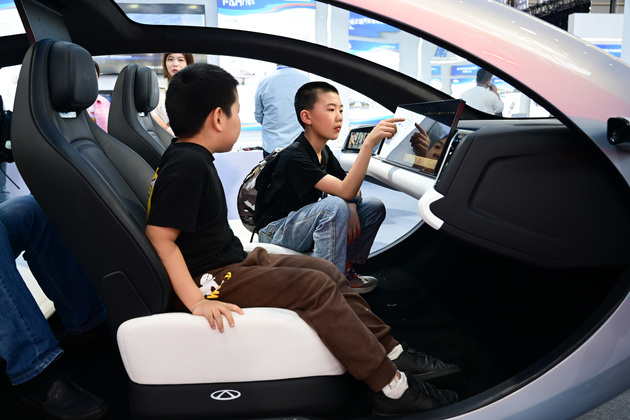 CHINA-ANHUI-HEFEI-SCIENCE AND TECHNOLOGY-FAIR (CN)