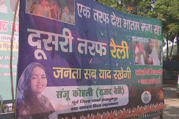RJD criticises PM's Bihar visit while "nation mourns" Pahalgam attack