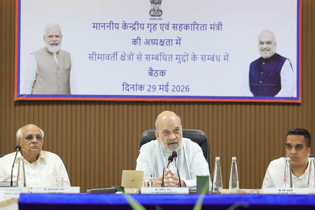 Amit Shah chairs meeting on border-related issues in Gujarat