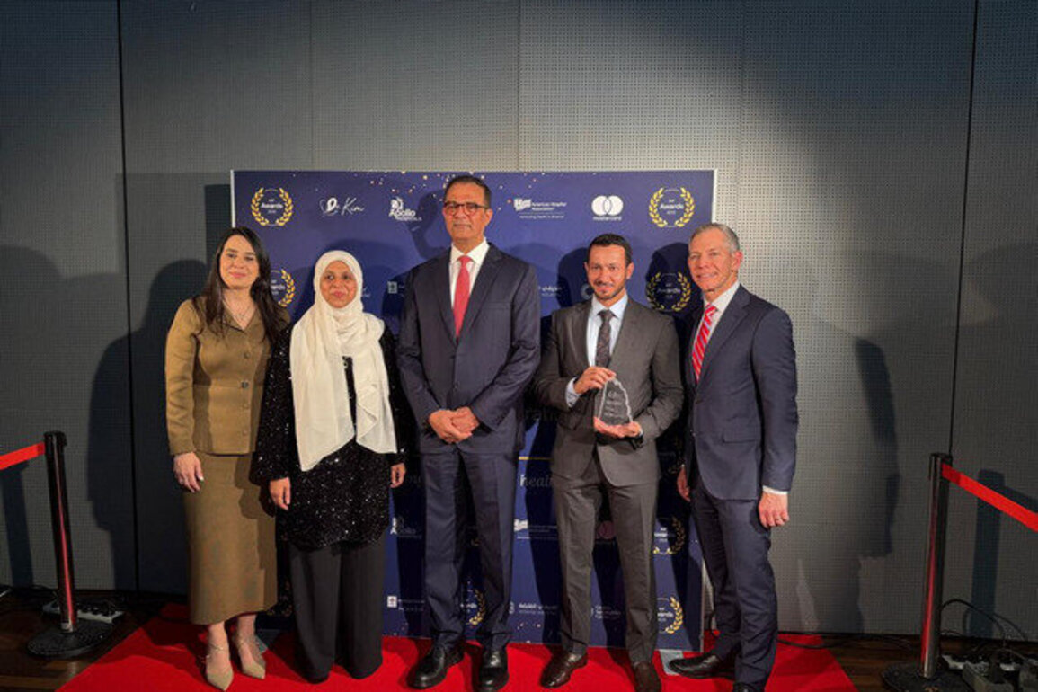 SSMC recognised at 2025 International Hospital Federation Awards