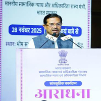 "Aradhana" cultural programme to promote awareness about ageing and inter-generational bonding among senior citizens
