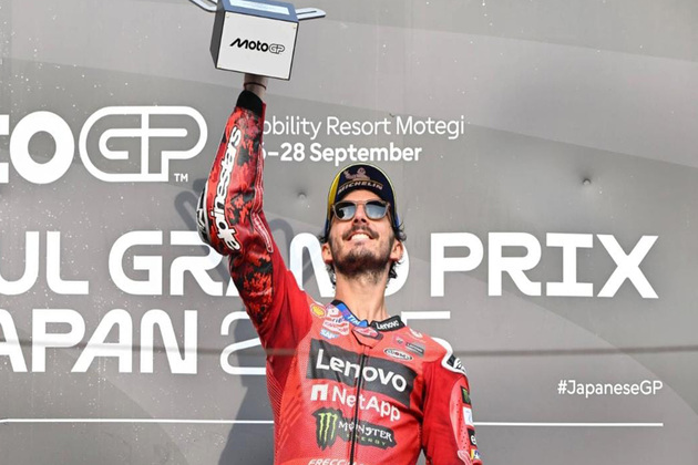 Motul Grand Prix: Bagnaia secures sublime double, Marquez gets epic 7th MotoGP C'ship crown