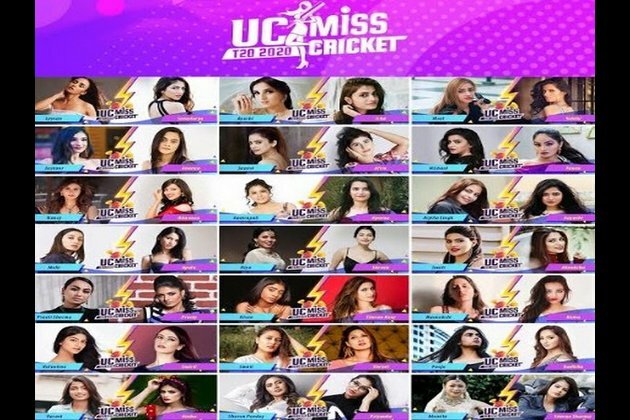 UC Browser launches UC Miss Cricket Contest (Season 3) for IPL 2020