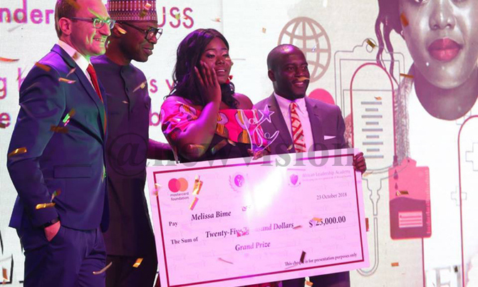 Race to find new young African entrepreneurs starts Race to find new young African entrepreneurs starts