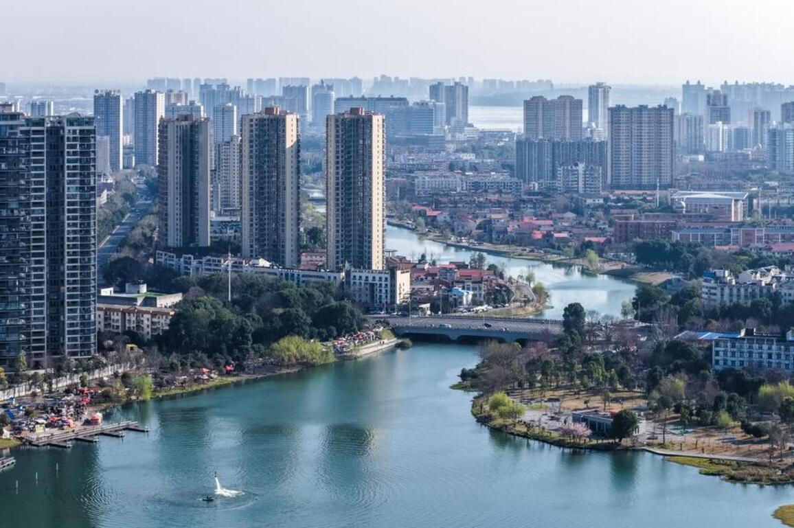 Update: China's home price declines ease in February
