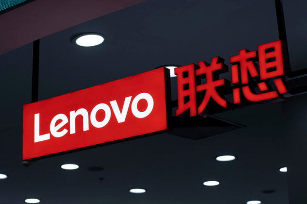 China's Lenovo posts quarterly profit, short of estimates, shares slip