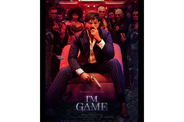 I'M Game trailer: Dulquer Salmaan battles life-threatening challenges as he steps into the dangerous world of gambling