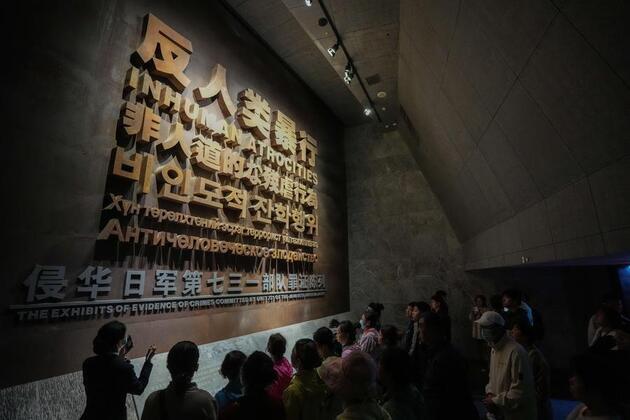 Japanese scholar emphasizes clarifying truth of history to prevent return of Japanese militarism