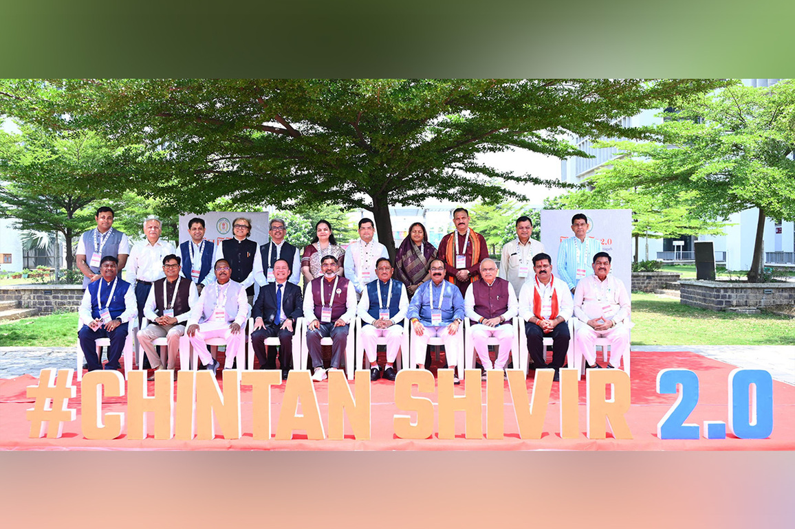 Chintan Shivir 2.0: Chhattisgarh Ministers to learn, reflect and share experiences