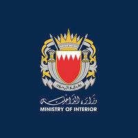 Bahrain Civil Defence controls fire in facility targeted by Iranian attack