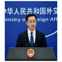 "Two giant ships...move forward together without deviating from their courses": Wang Yi on China-US ties