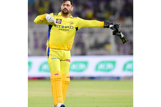 "You will get to know it next year itself": CSK skipper Ruturaj Gaikwad on MS Dhoni playing next year's IPL