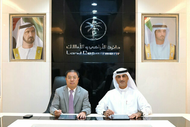 Dubai Land Department, MIE Events collaborate to unlock new investment opportunities at APEX in Miami