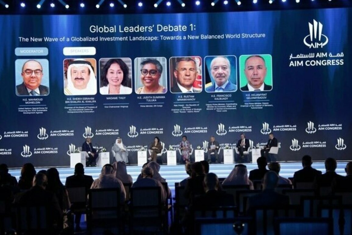 AIM Congress: UAE underscores longstanding commitment to investment-led growth & global partnerships