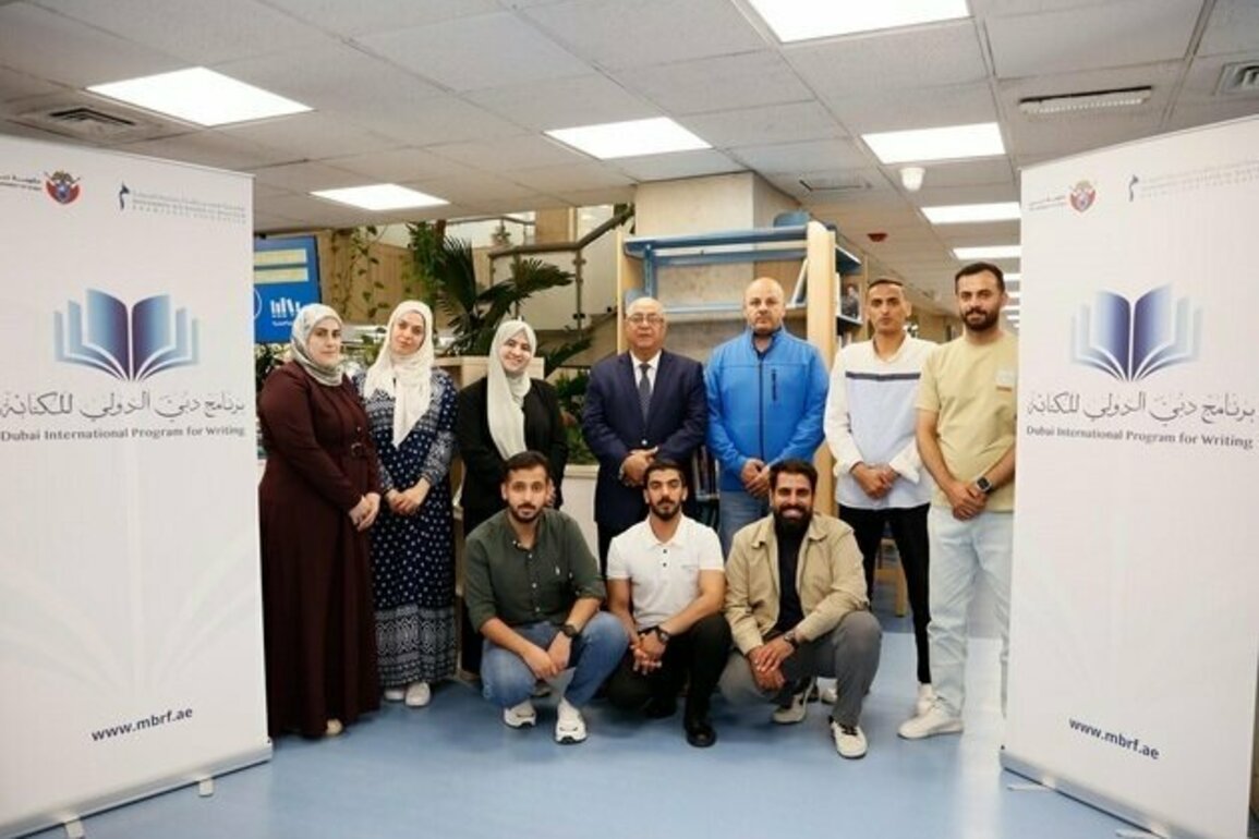 MBRF's Dubai International Programme for Writing launches 'Book Criticism' workshop in Jordan