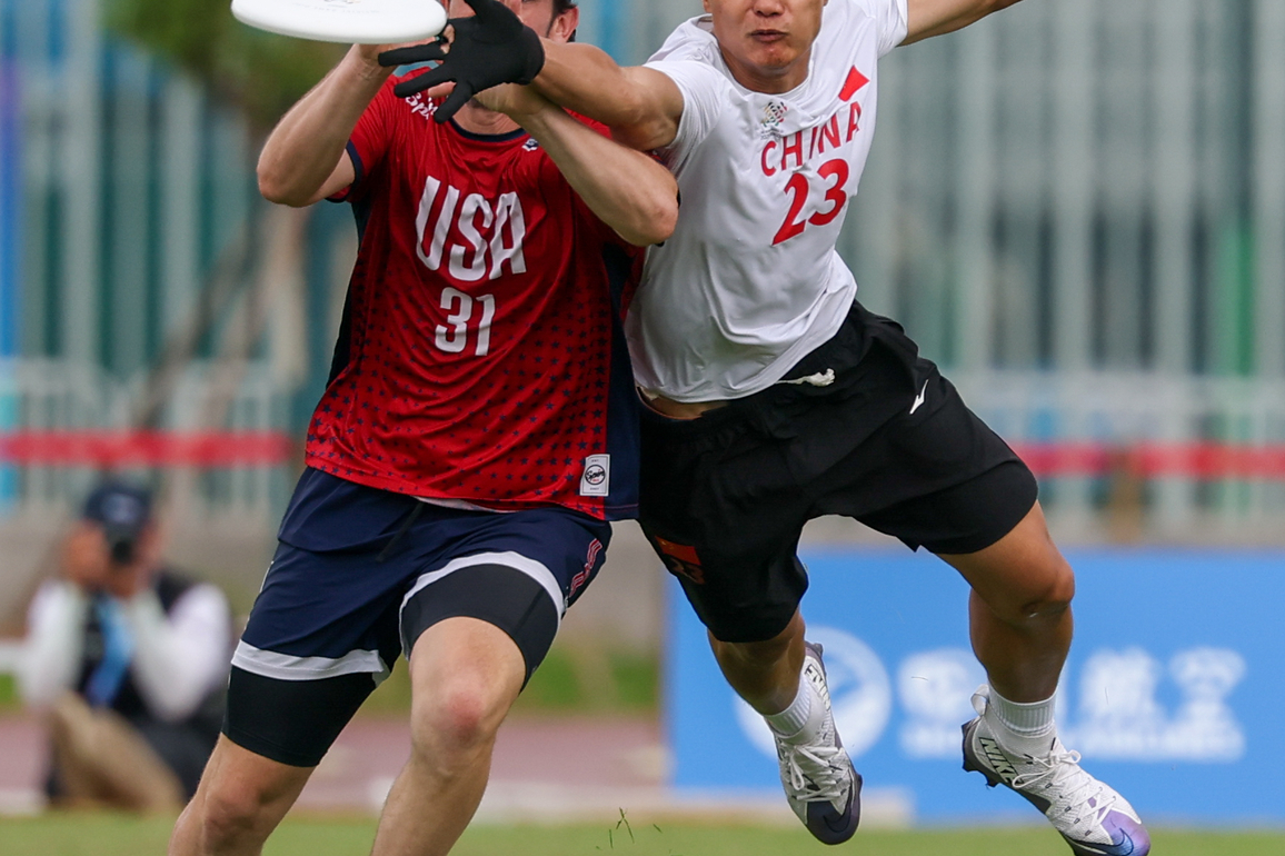 (SP)CHINA-CHENGDU-THE WORLD GAMES 2025-ULTIMATE FLYING DISC-MIXED PRELIMINARY ROUND-USA VS CHN (CN)