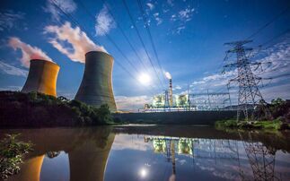'Pivotal moment': OECD warns urgent action required to meet global nuclear goals