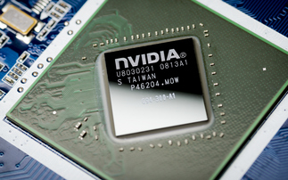 US government to receive 15% of Nvidia and AMD's China chip revenues – reports 