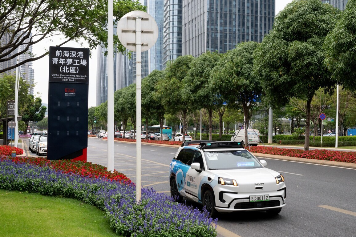FOCUS | Guangdong sees technological breakthroughs, scenario applications in future mobility