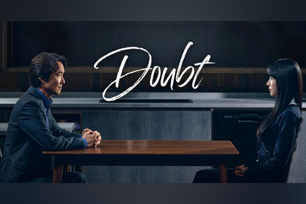 Italian Global Series Festival 2025: South Korean drama 'Doubt' bags Best International Drama award