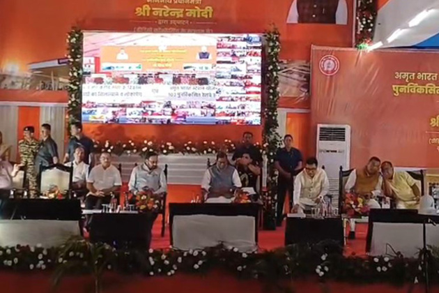 PM Modi virtually inaugurates Assam's first redeveloped Haibargaon Railway Station under ABSS