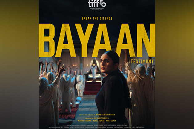 Huma Qureshi starrer 'Bayaan' to have world premiere at Toronto International Film Festival 2025