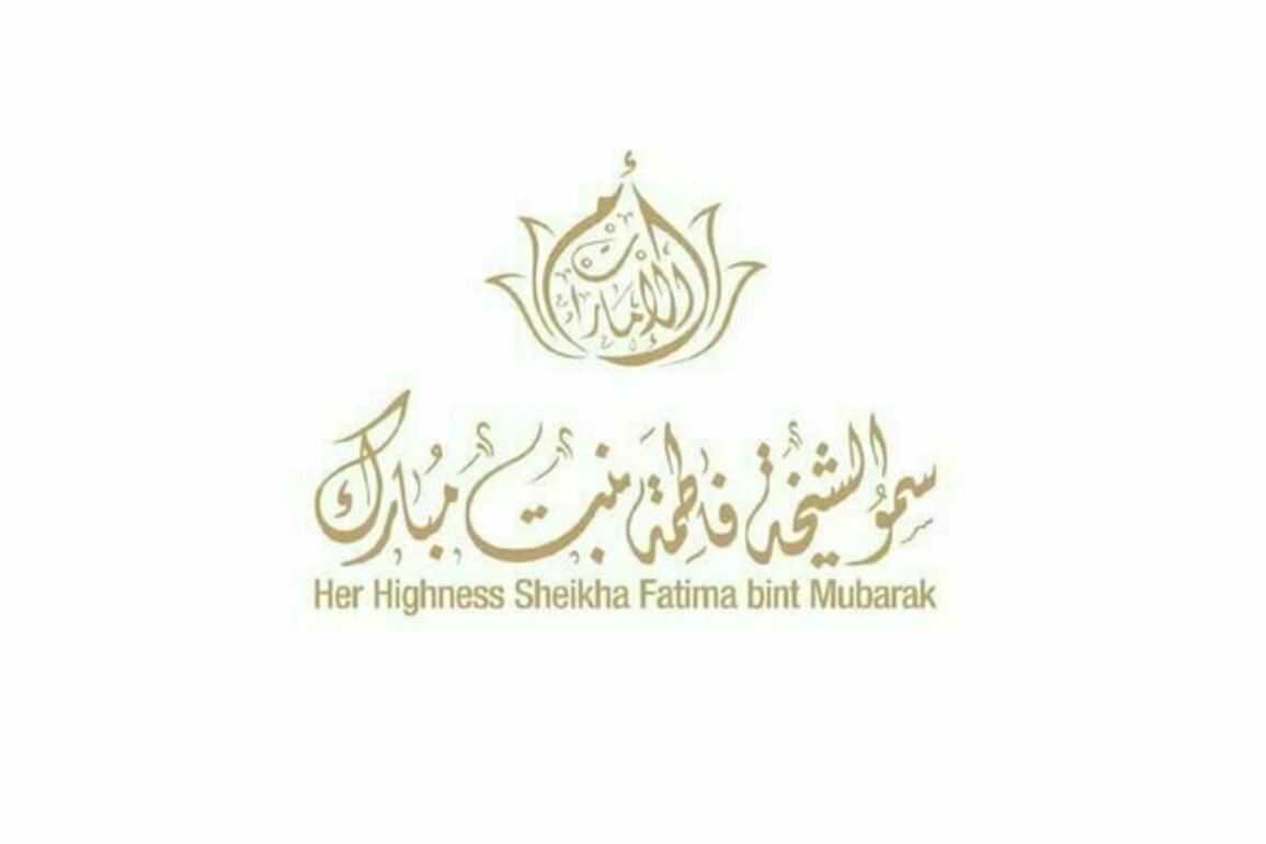 Fatima bint Mubarak arrives in Istanbul for official visit to Trkiye