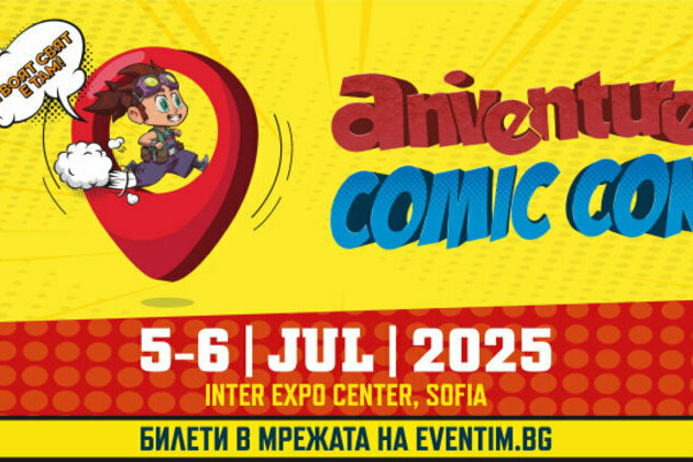 Sofia Gears Up for Aniventure Comic Con 2025: Just Weeks to Go